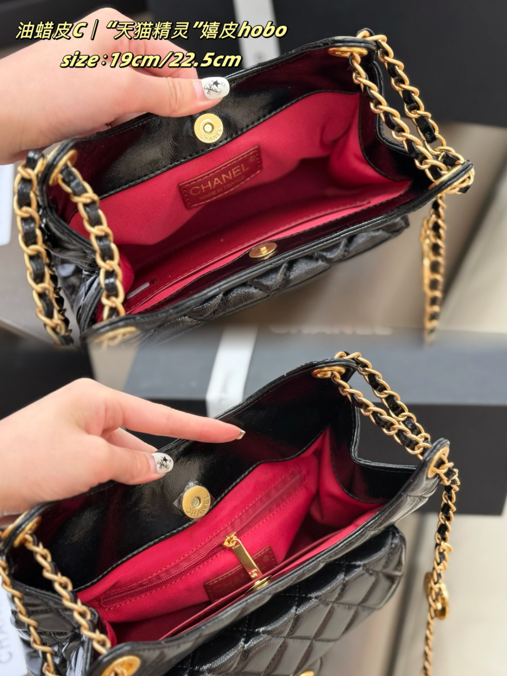 Black/White Handbag for Women 22.5x8x20.5cm CEM267