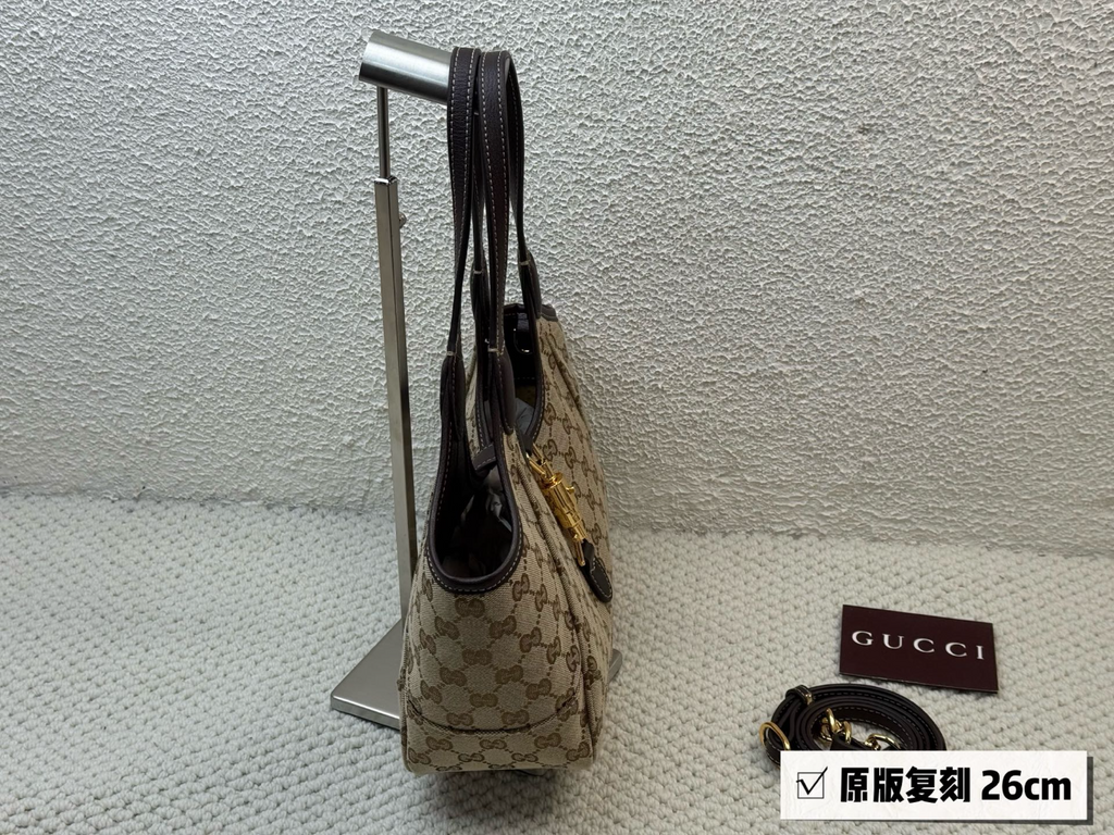 Brown Bag for Women 26*23*11cm GEM182