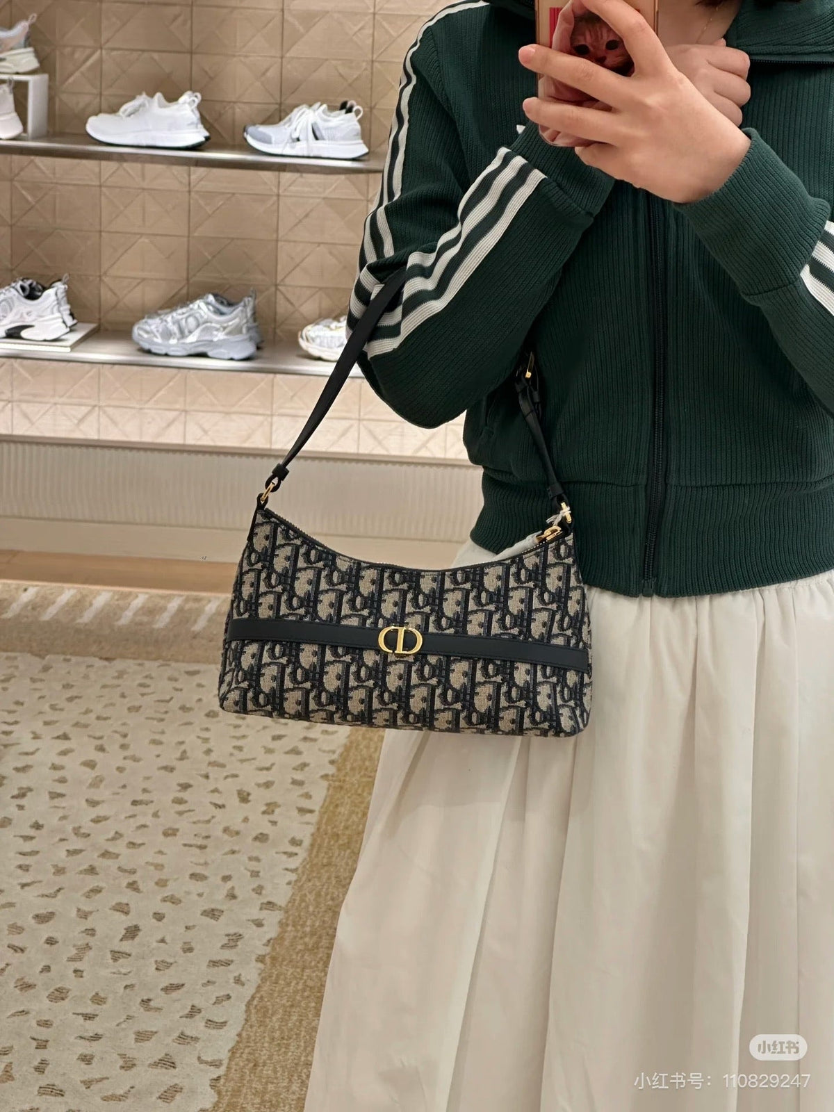 Designer Clash Color Crossbody Bag for Women 13cm DEM230
