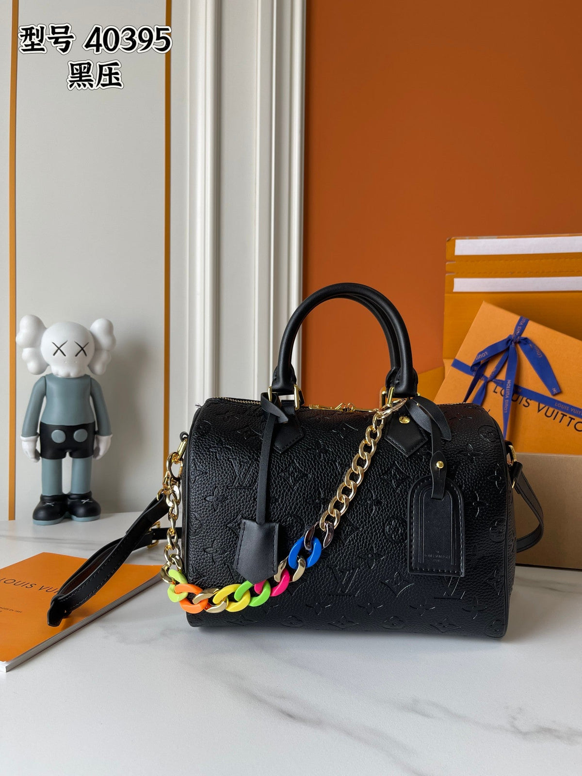 Black Bag for Women 21x14x6cm LEM106