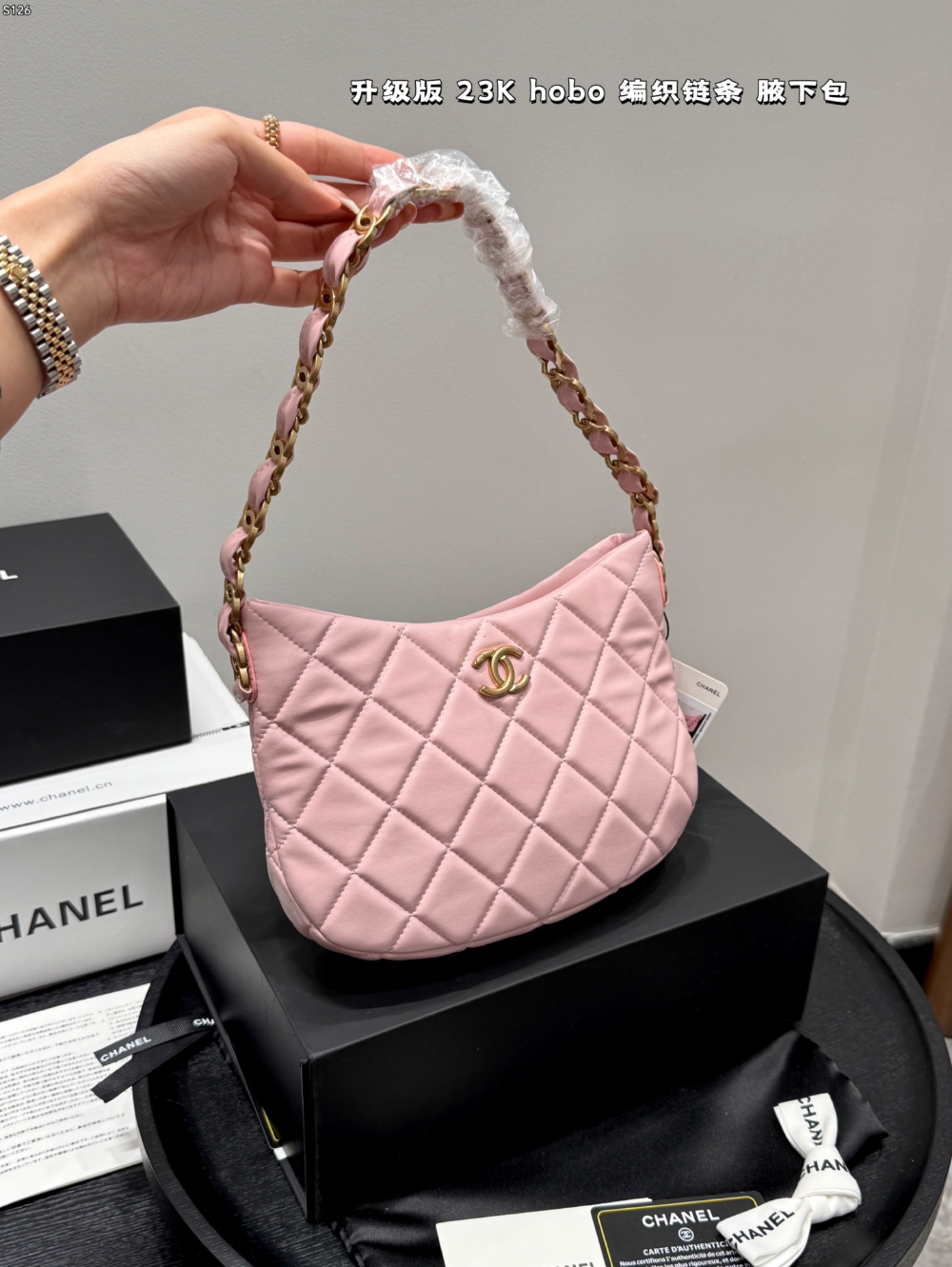 Black Handbag for Women 23*17cm CEM261