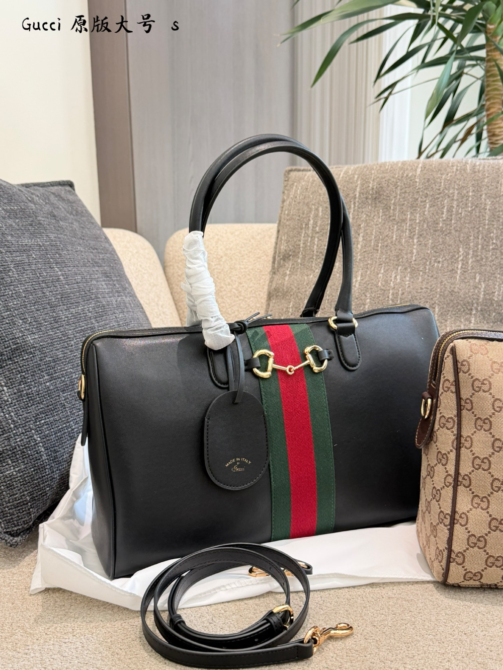 Black/Brown Handbag for Women 38cm GEM181