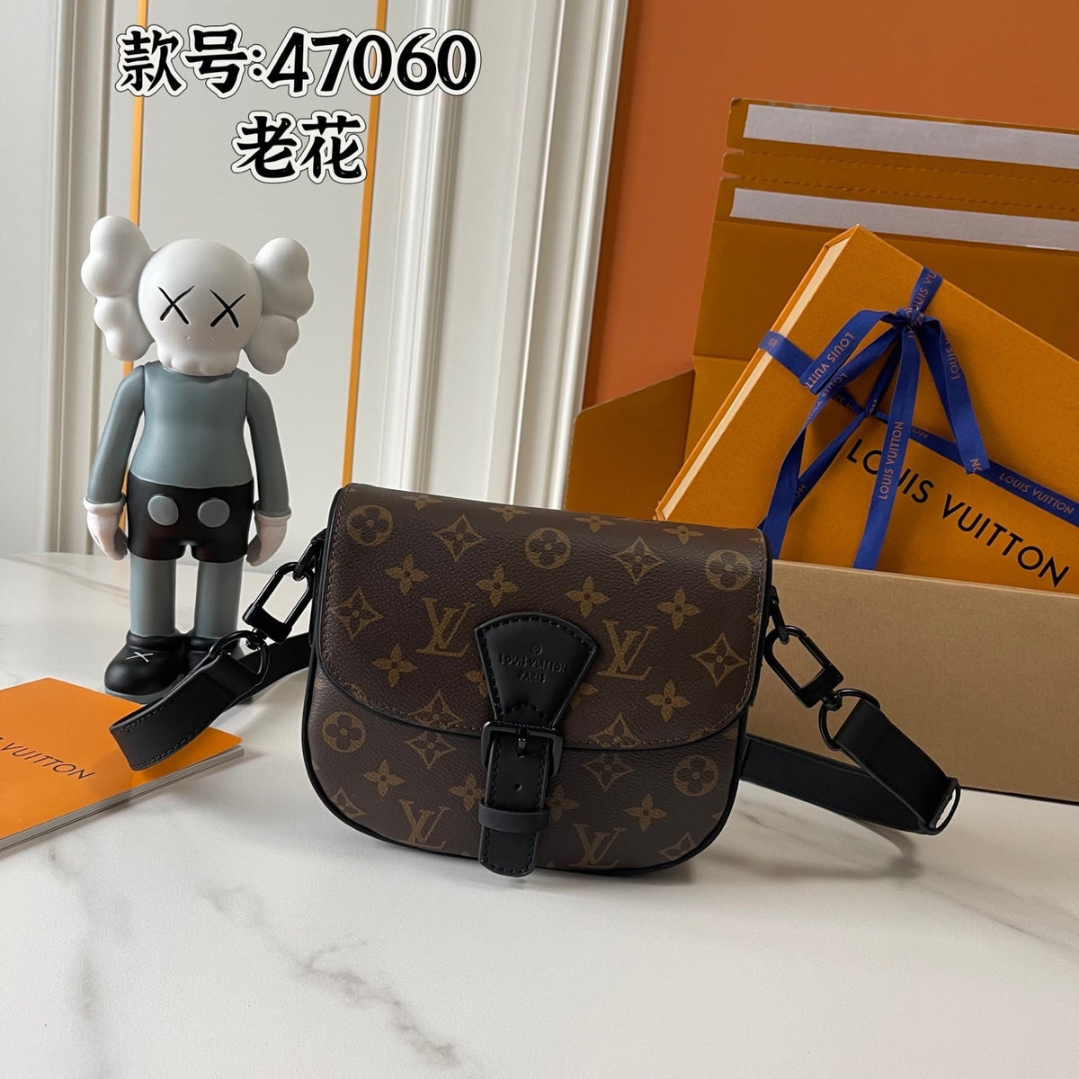 Designer Canvas Crossbody Bag for Women 20x17x7cm LEM303