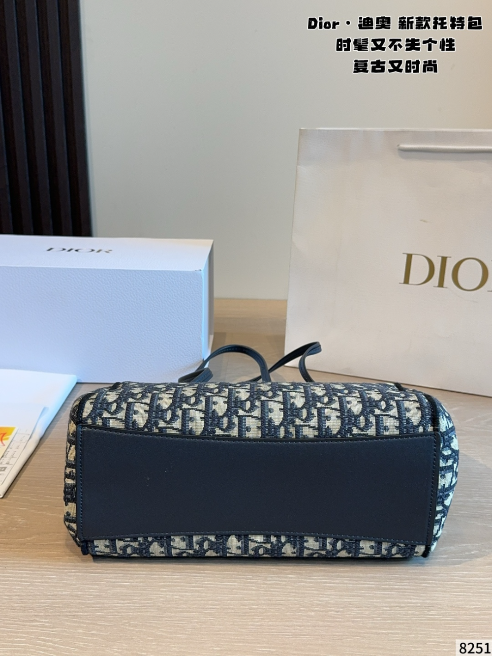 White/Blue Bag for Women 26*13*20cm DEM324