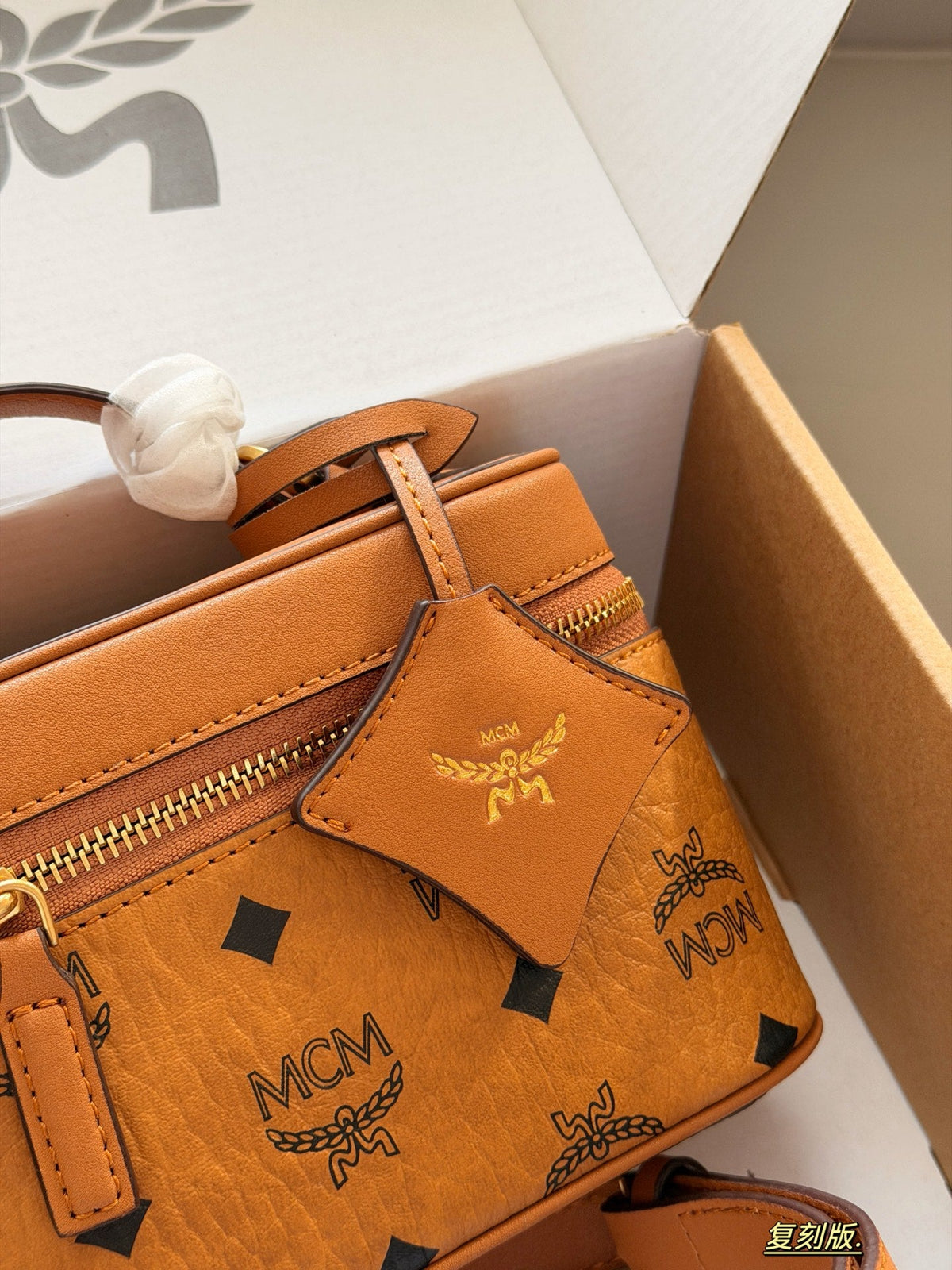 Brown/Pink Bag for Women 19*12cm DEM300