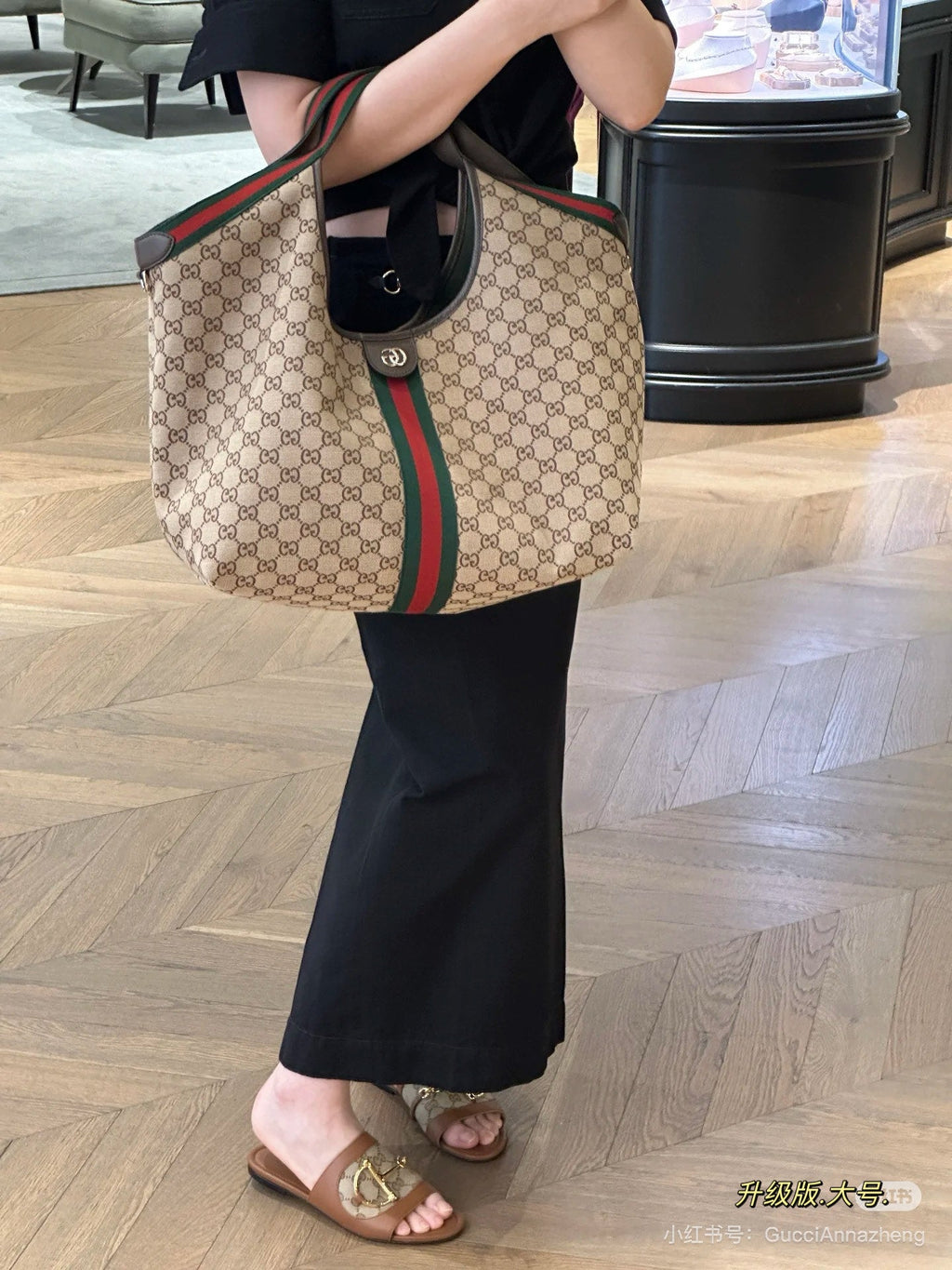 Designer Crossbody Bag for Women GEM115