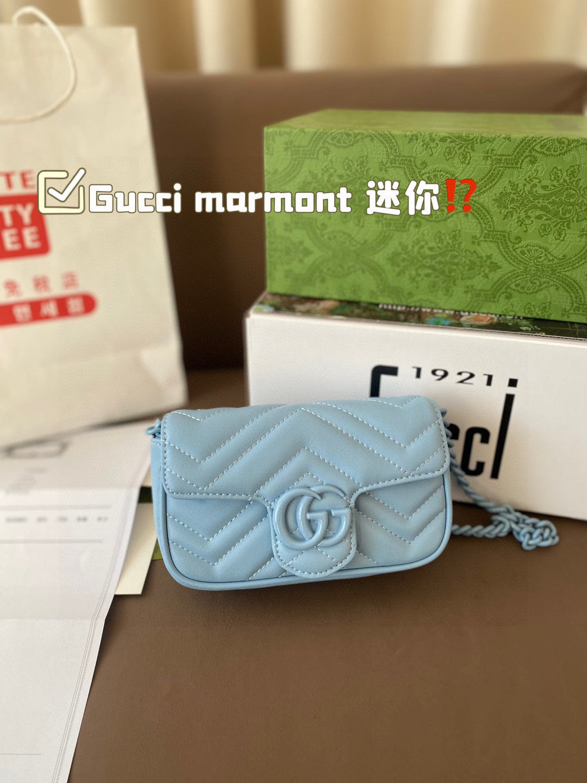 Designer Clash Color Crossbody Bag for Women 17*10cm GEM102