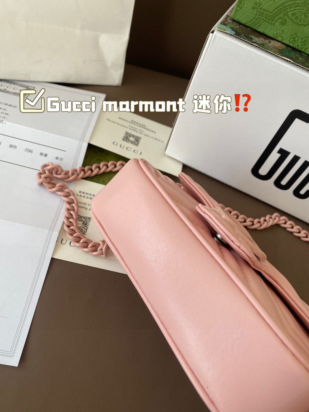 Designer Clash Color Crossbody Bag for Women 17*10cm GEM102