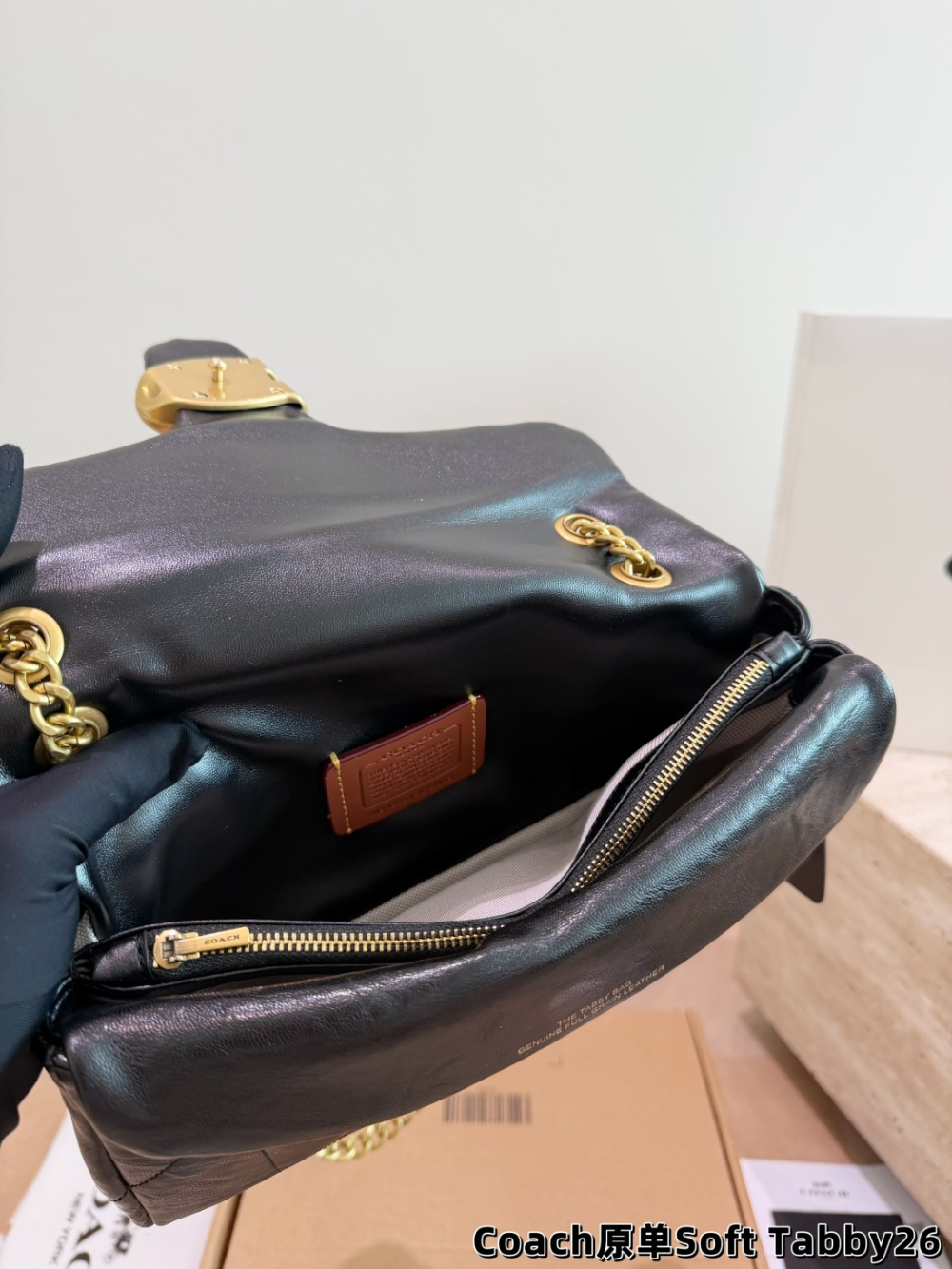 Black/Brown Handbag for Women 26*15cm COEM05