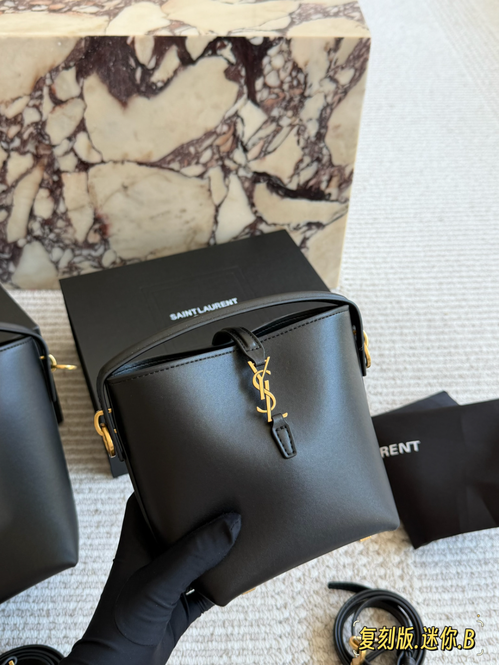 Black Bag for Women 16*20cm SEM18