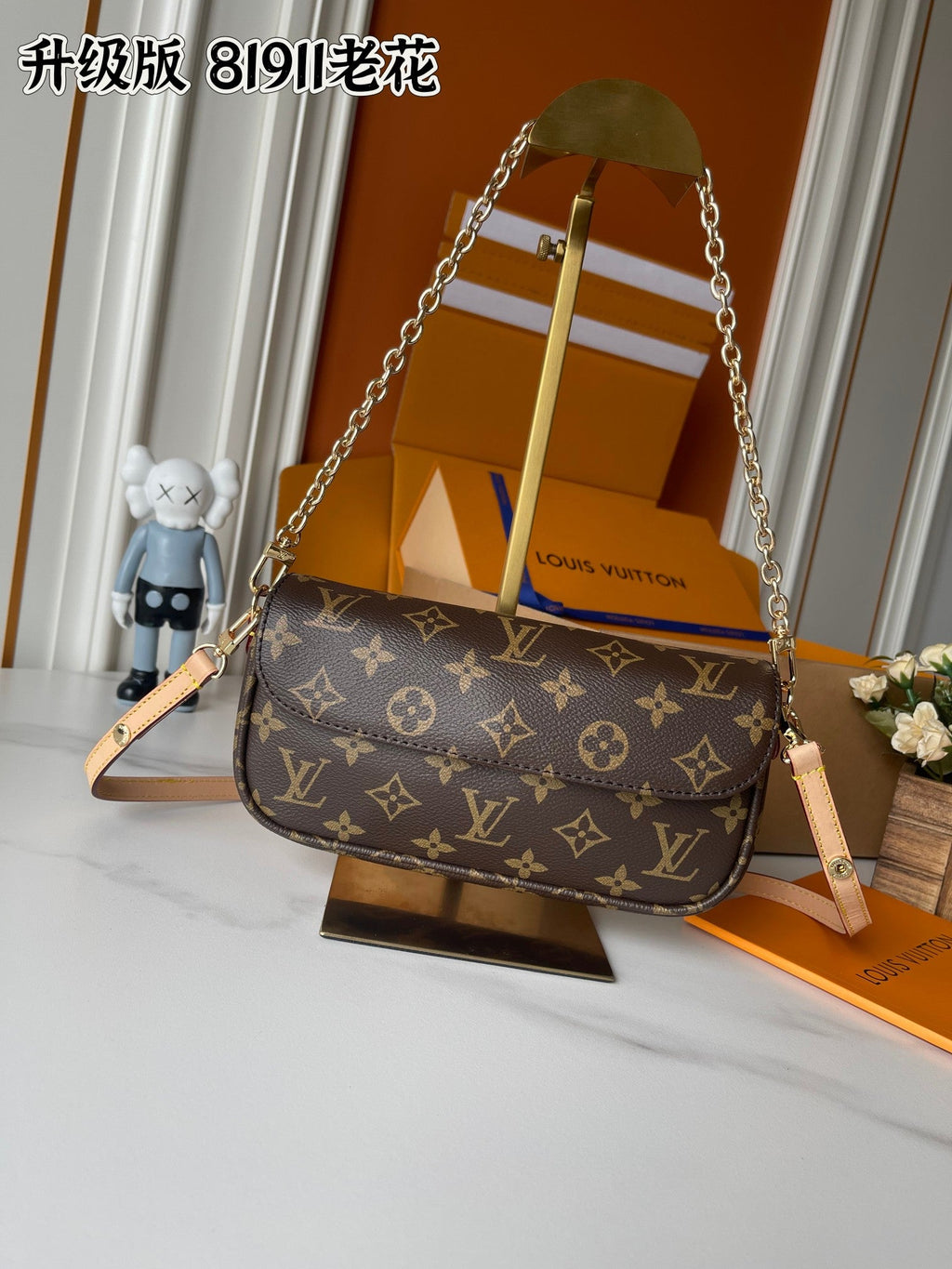 Fashion Bag for Women LEM233