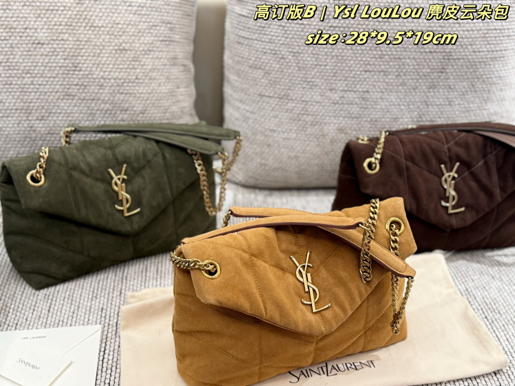 Brown/Green Bag for Women 28*9.5*19cm SEM19