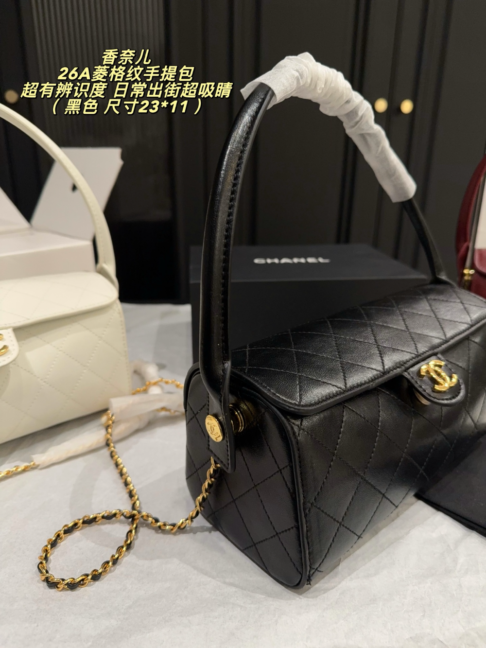 Black/White Handbag for Women 23*11cm CEM303