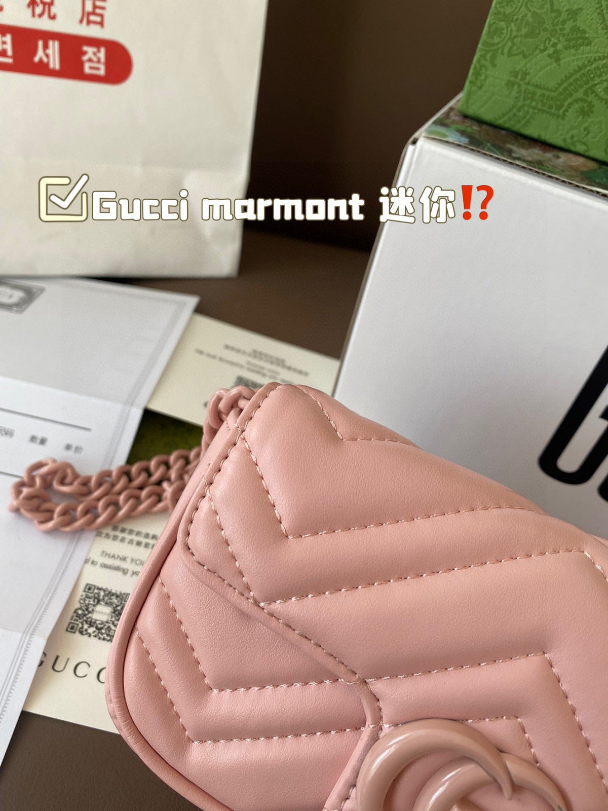 Designer Clash Color Crossbody Bag for Women 17*10cm GEM102