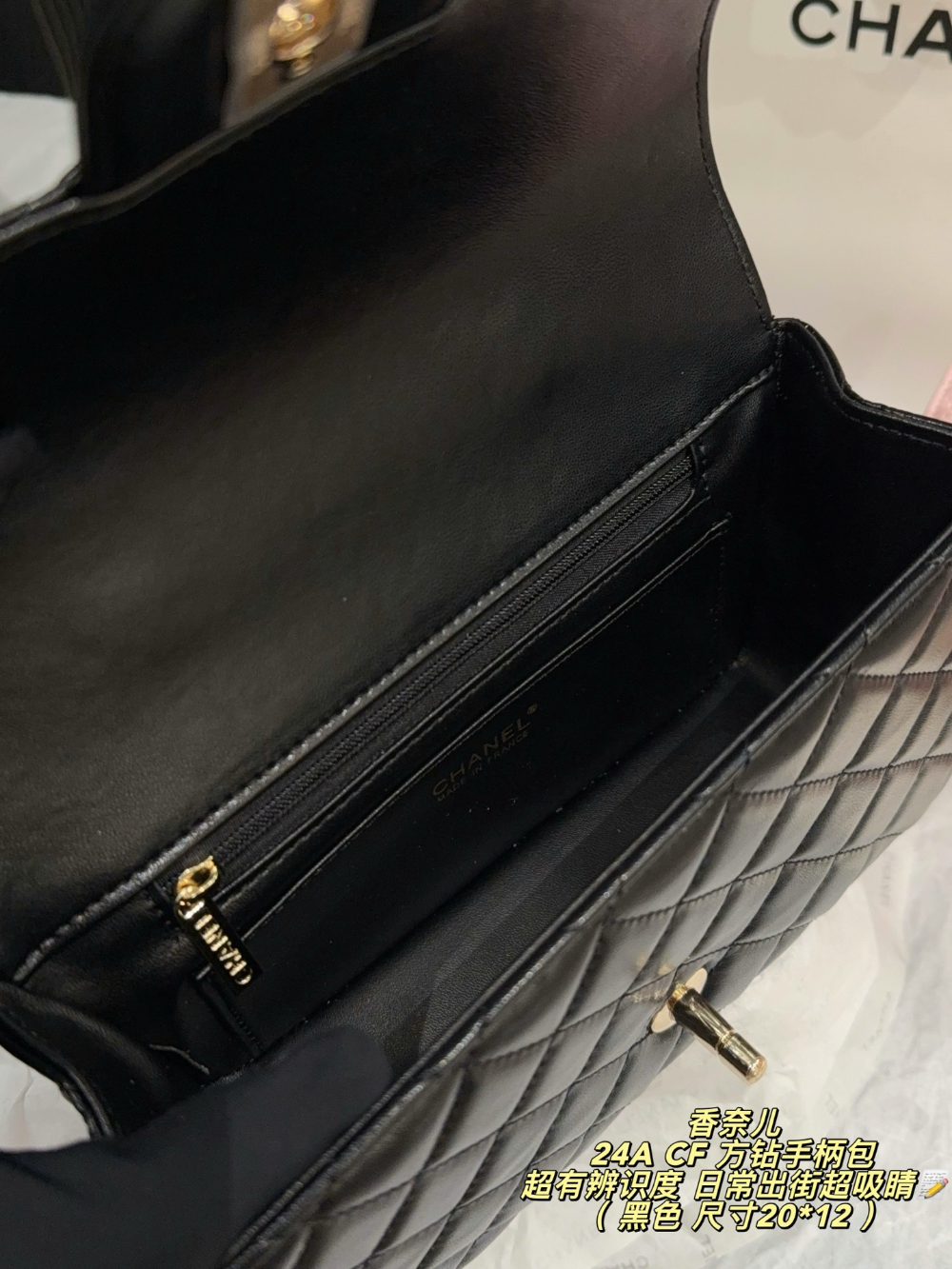 Black/White Bag for Women 20*12cm CEM341