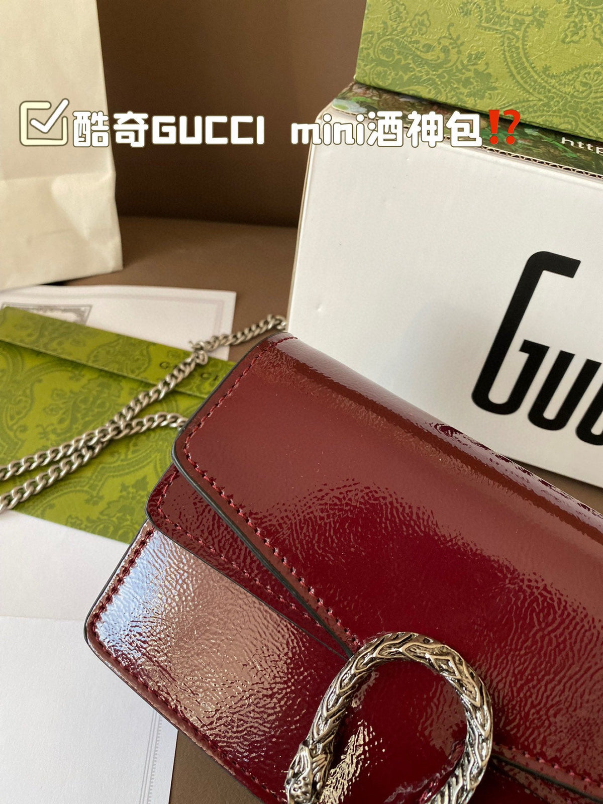 Designer Clash Color Crossbody Bag for Women 18*11cm GEM101