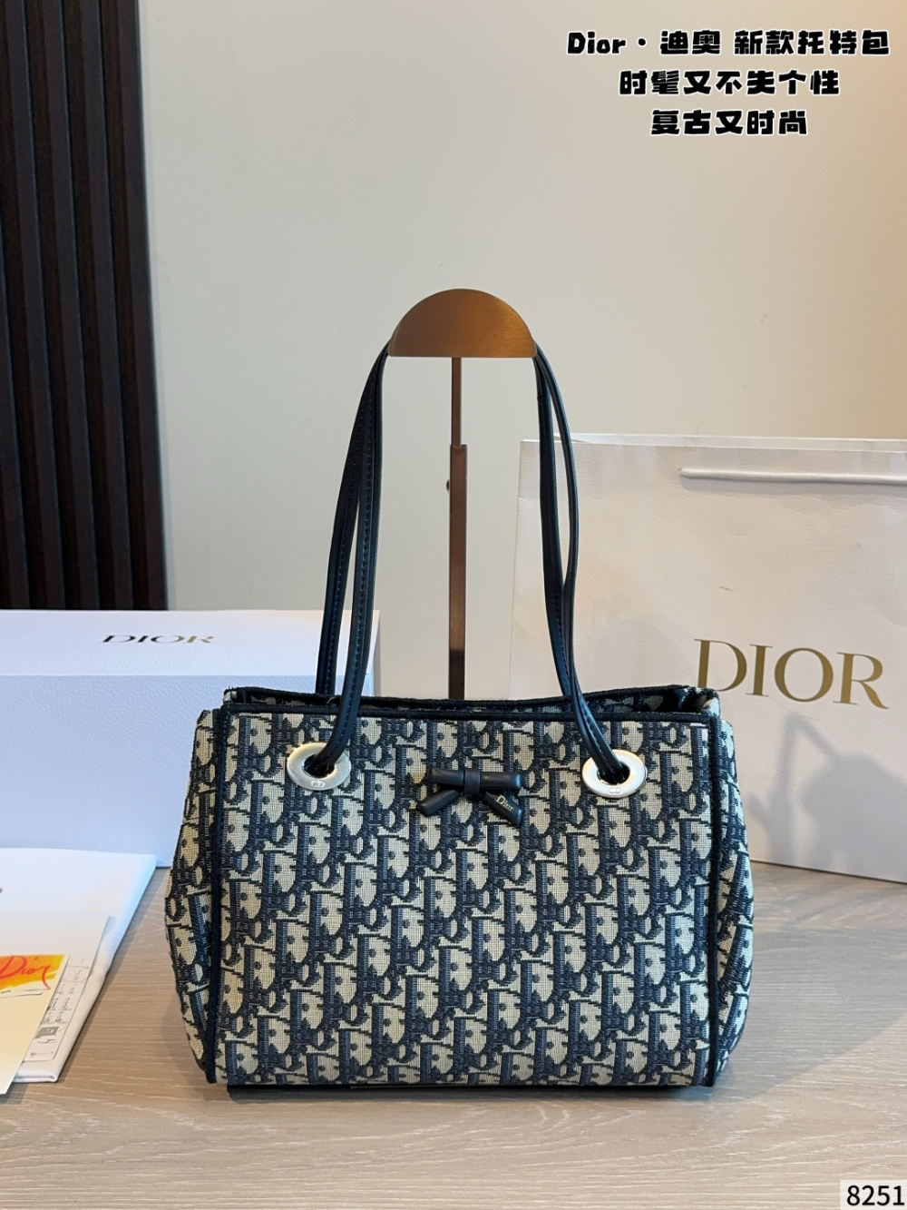 White/Blue Bag for Women 26*13*20cm DEM324