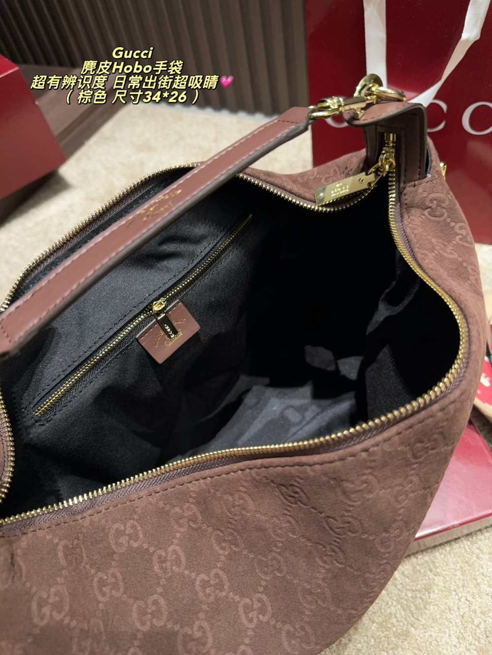 Black/Brown Bag for Women 34*26cm GEM199