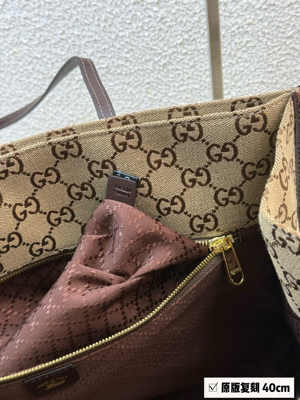 Brown Bag for Women 40*30*16cm GEM183