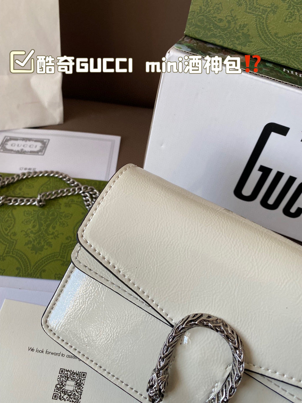 Designer Clash Color Crossbody Bag for Women 18*11cm GEM101
