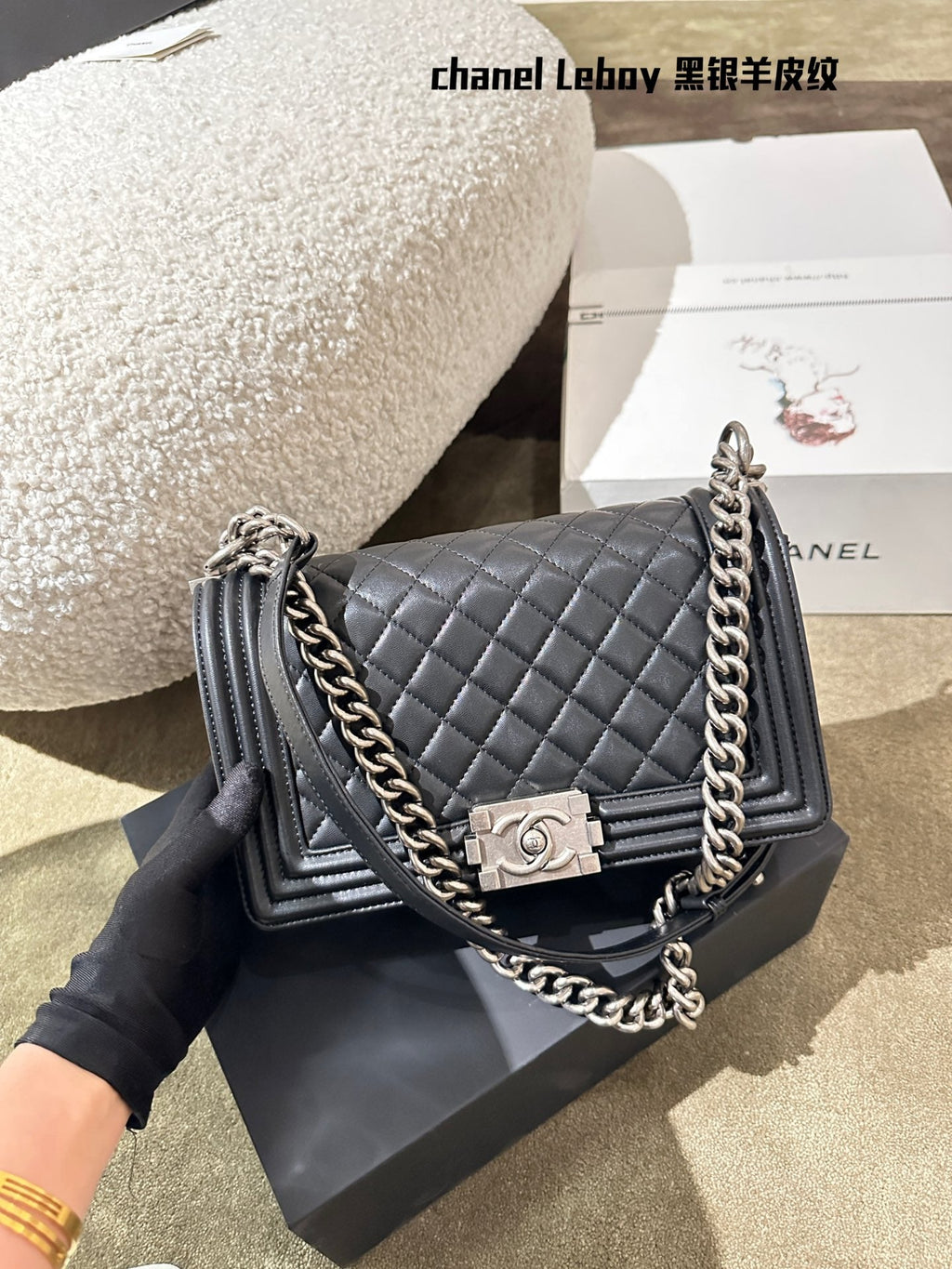 Black Bag for Women 25cm CEM53