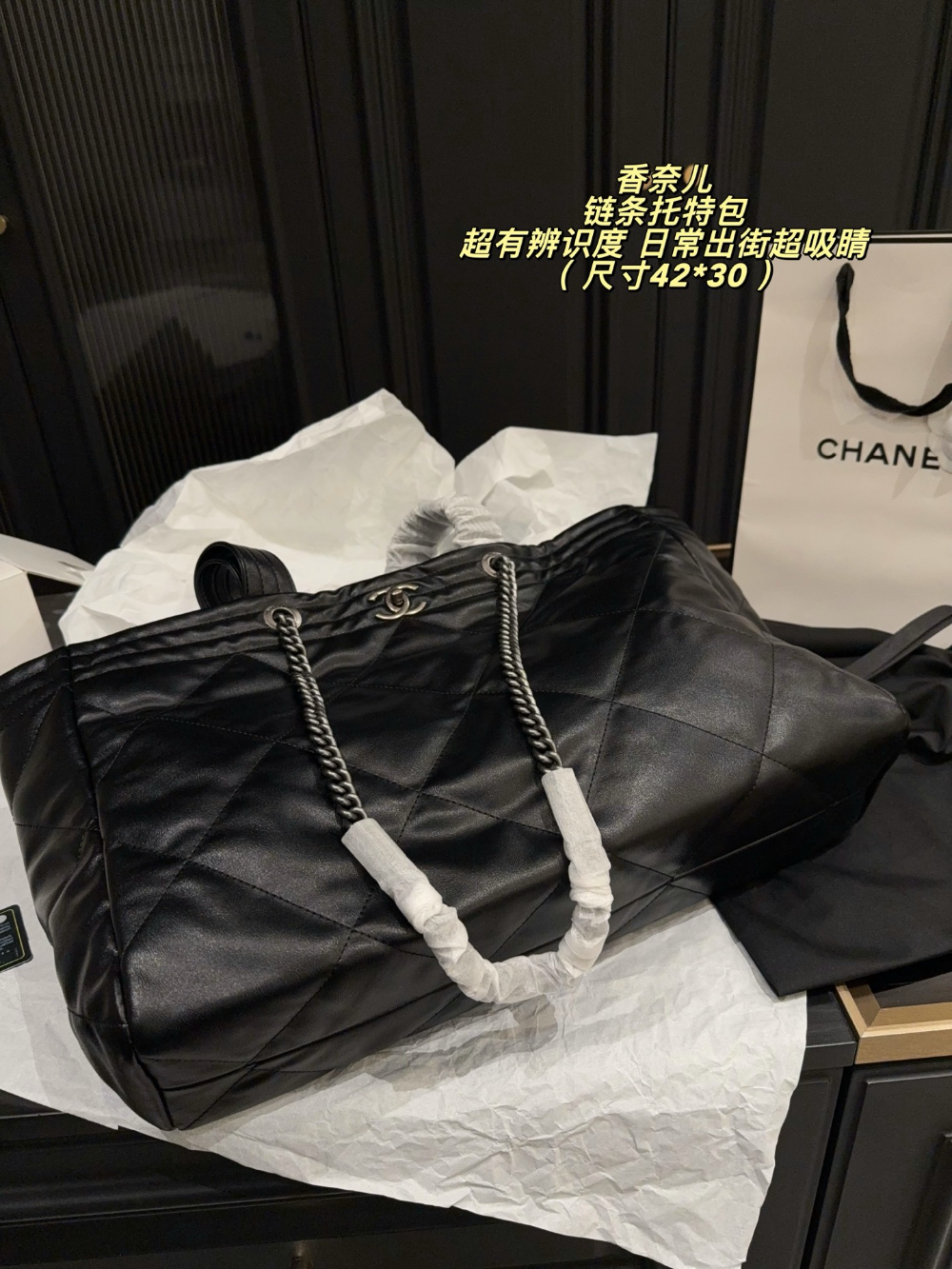 Black Bag for Women 42*30cm CEM320