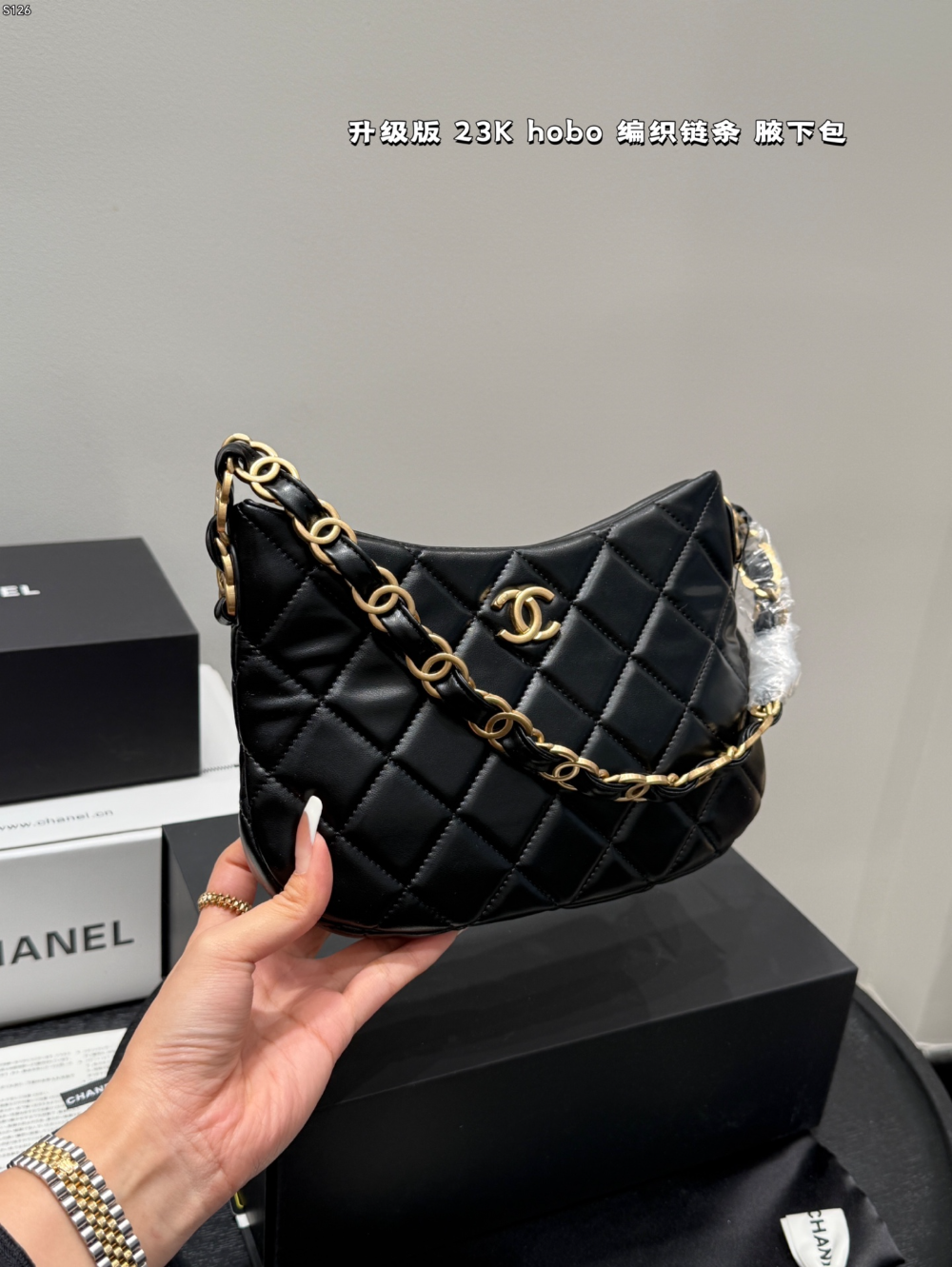 Black Handbag for Women 23*17cm CEM261