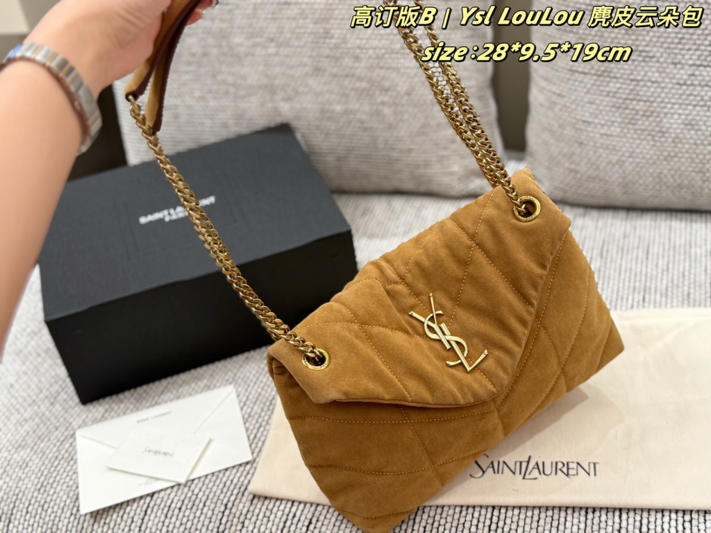 Brown/Green Bag for Women 28*9.5*19cm SEM19