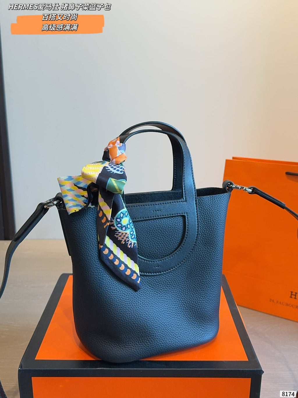 Black Bag for Women 18*12*20cm HEM104