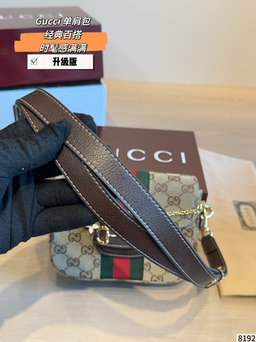 Brown Handbag for Women 20*5*15cm GEM178