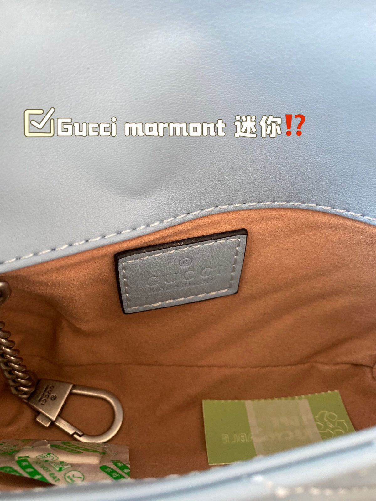 Designer Clash Color Crossbody Bag for Women 17*10cm GEM102