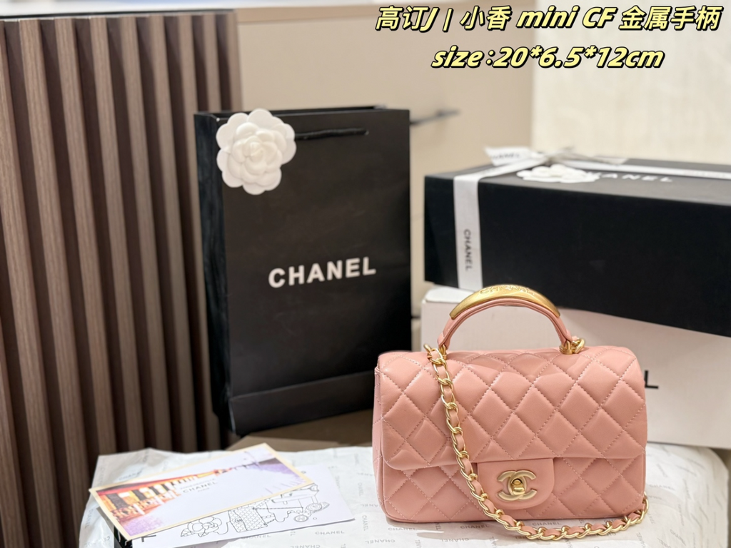Black/White Handbag for Women 20*6.5*12cm CEM266
