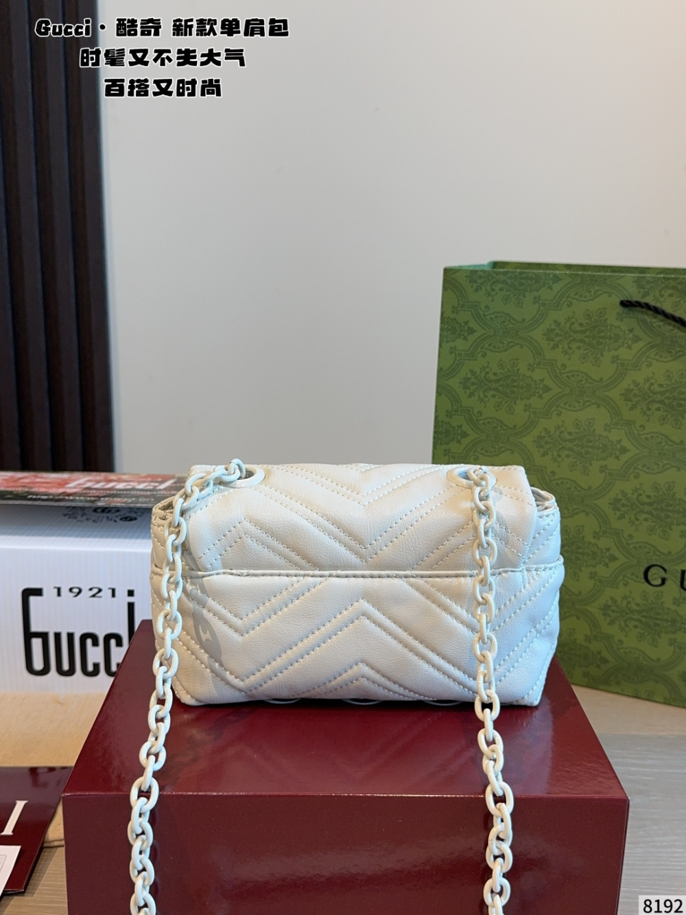 Black/White Bag for Women 18*7*11cm GEM186