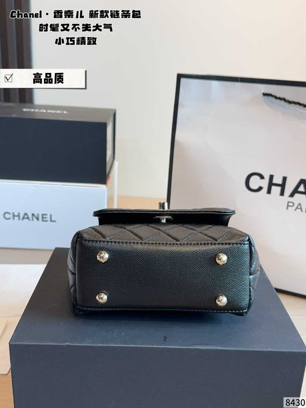 Black/White Bag for Women 15*6*12cm CEM321