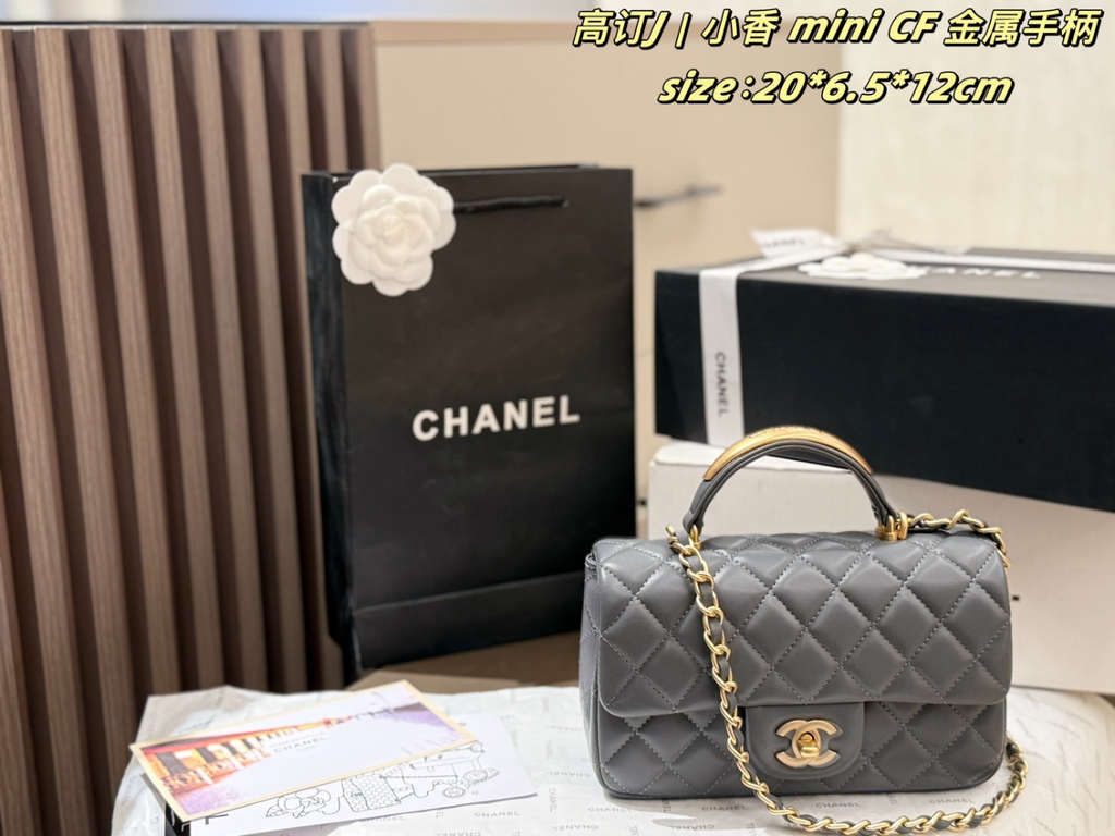 Black/White Handbag for Women 20*6.5*12cm CEM266