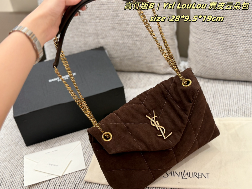Brown/Green Bag for Women 28*9.5*19cm SEM19