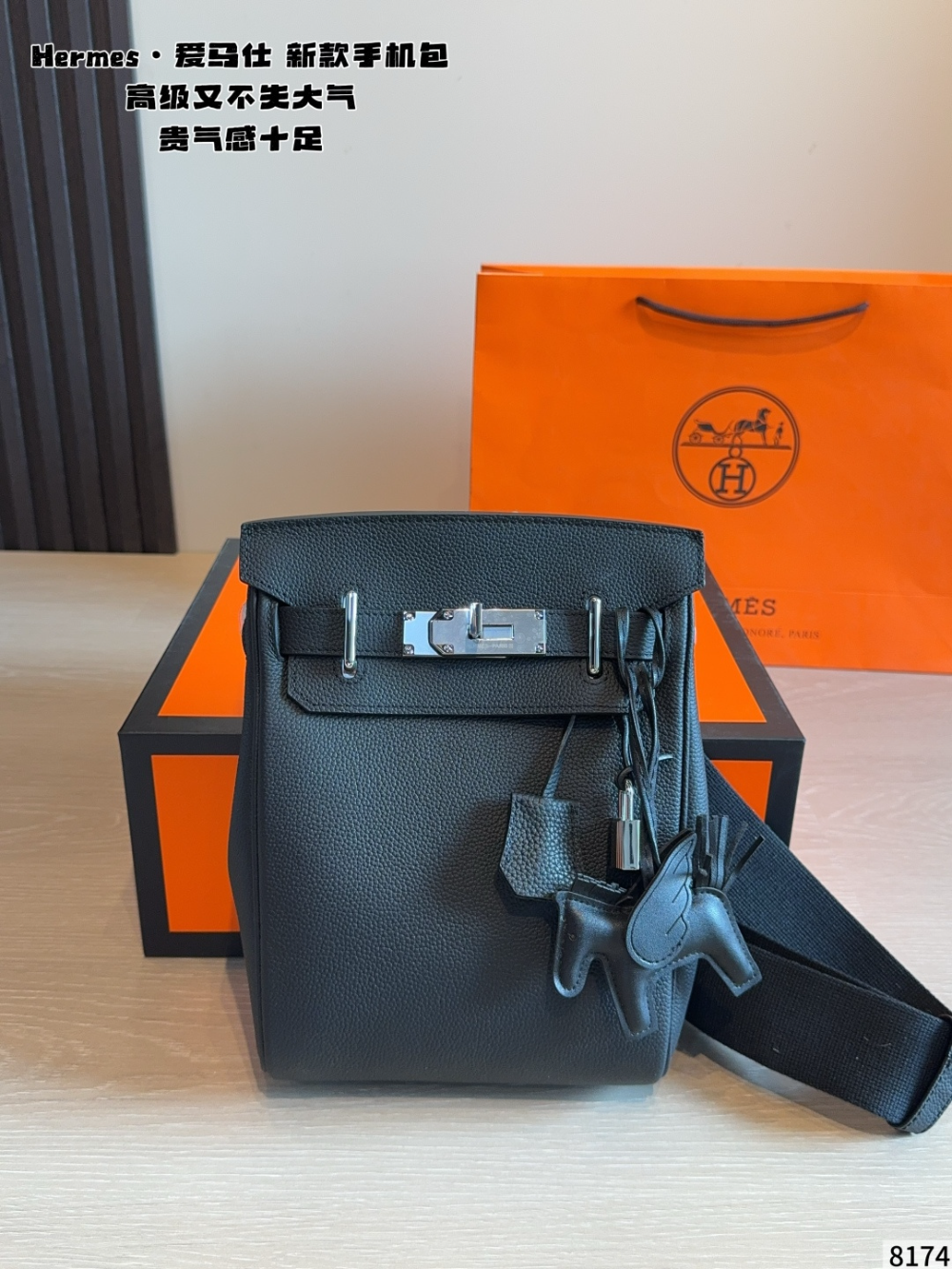 Black/White Bag for Women 18*8*26cm HEM124