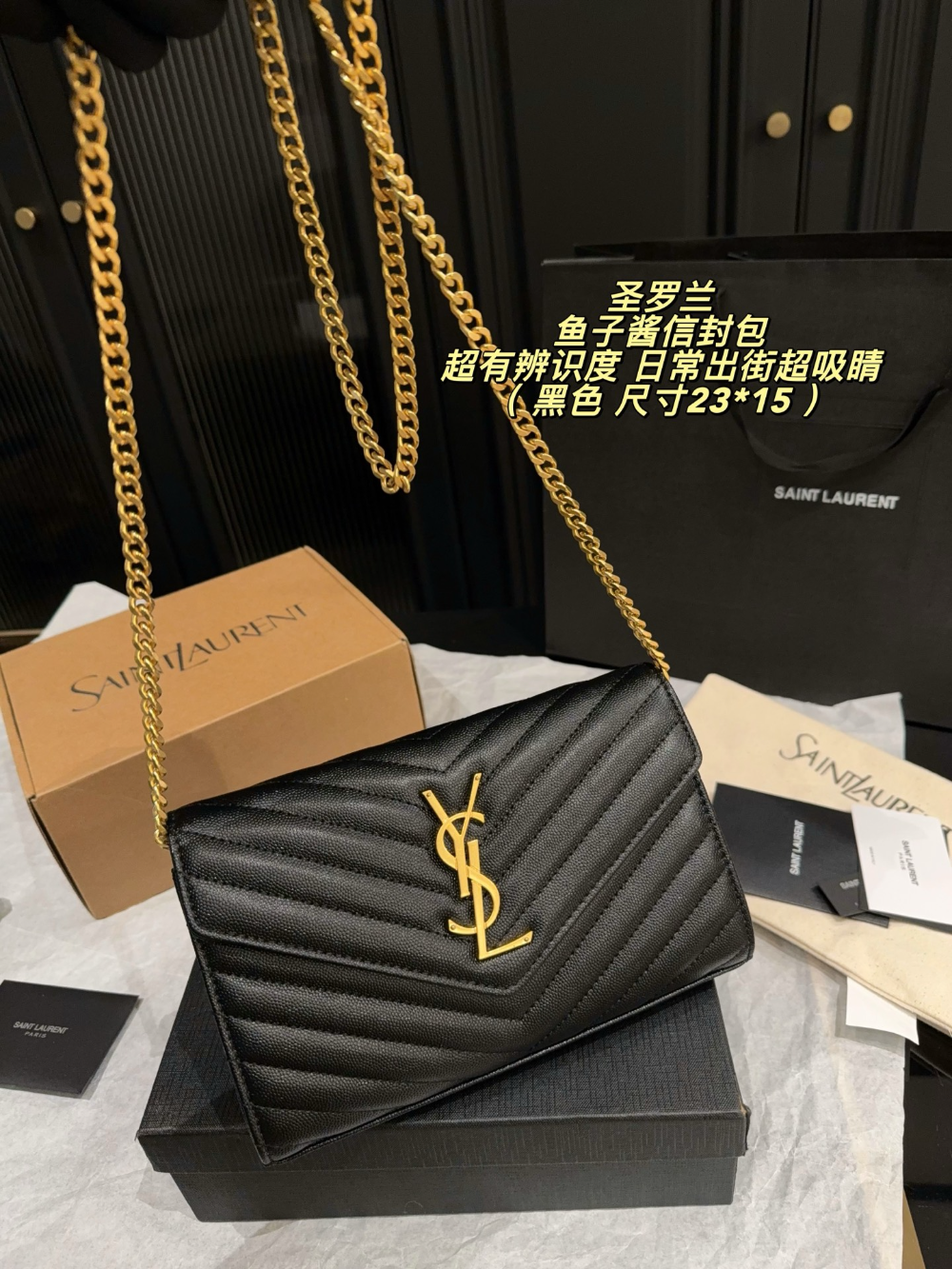 Black Handbag for Women 23*15cm SEM11