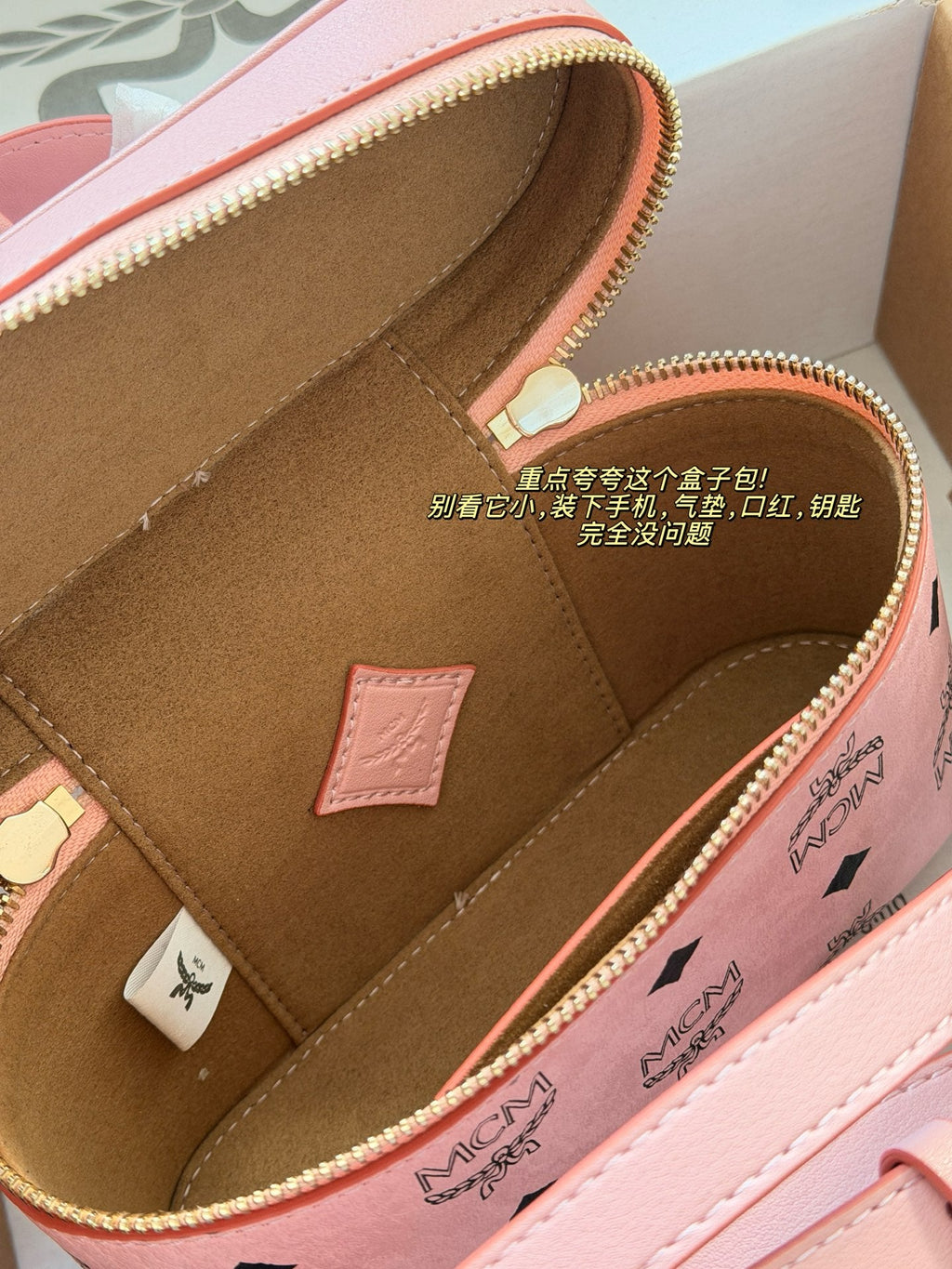 Brown/Pink Bag for Women 19*12cm DEM300