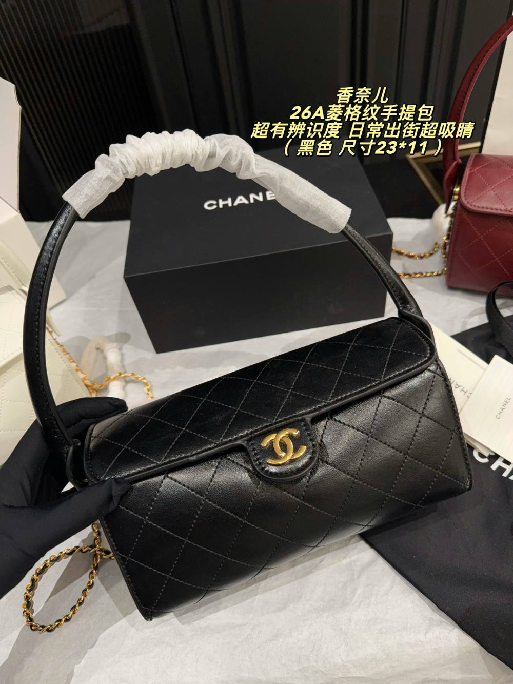 Black/White Handbag for Women 23*11cm CEM303