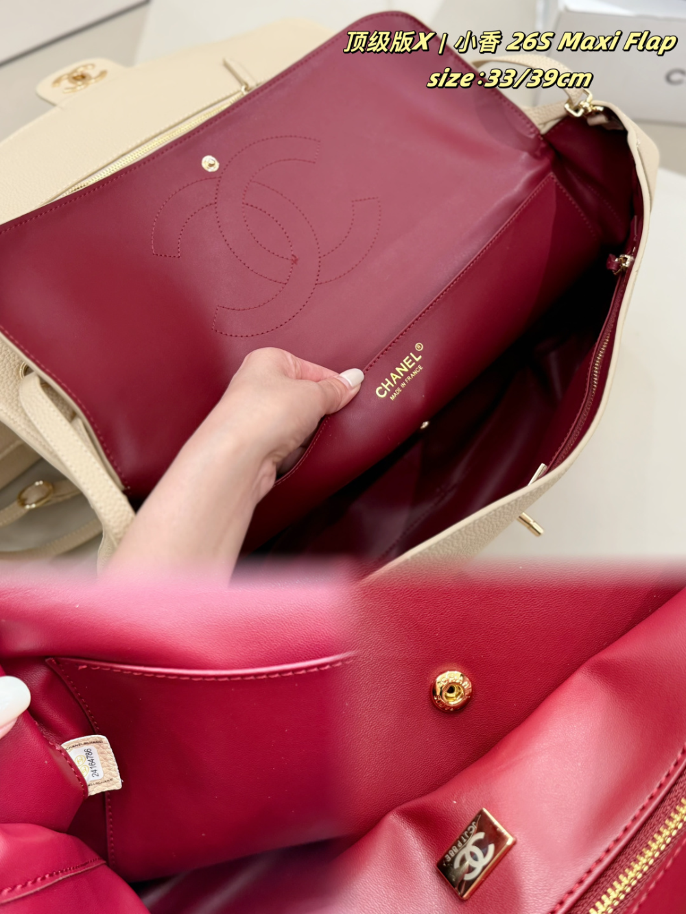 Black/Khaki Bag for Women 39cm CEM299