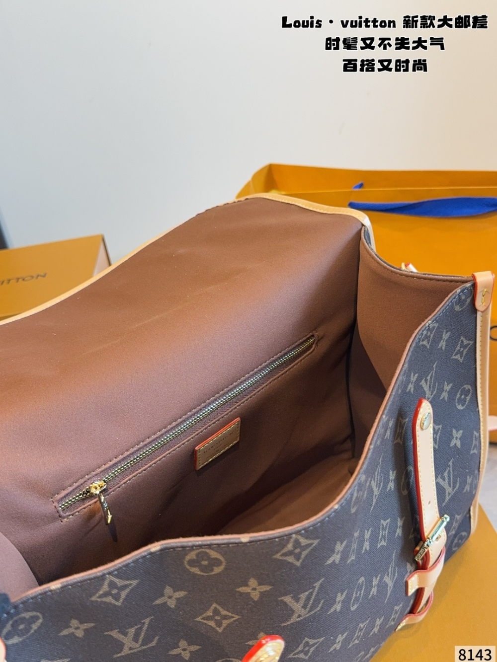 Dark Brown Bag for Women 36*13*28cm LEM522