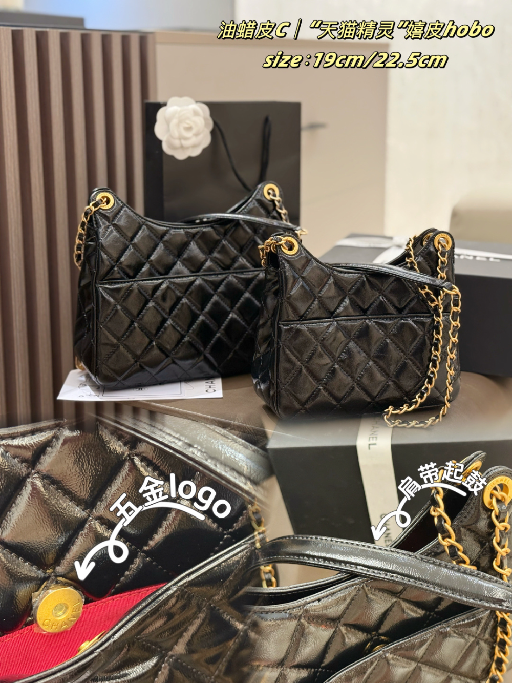 Black/White Handbag for Women 22.5x8x20.5cm CEM267