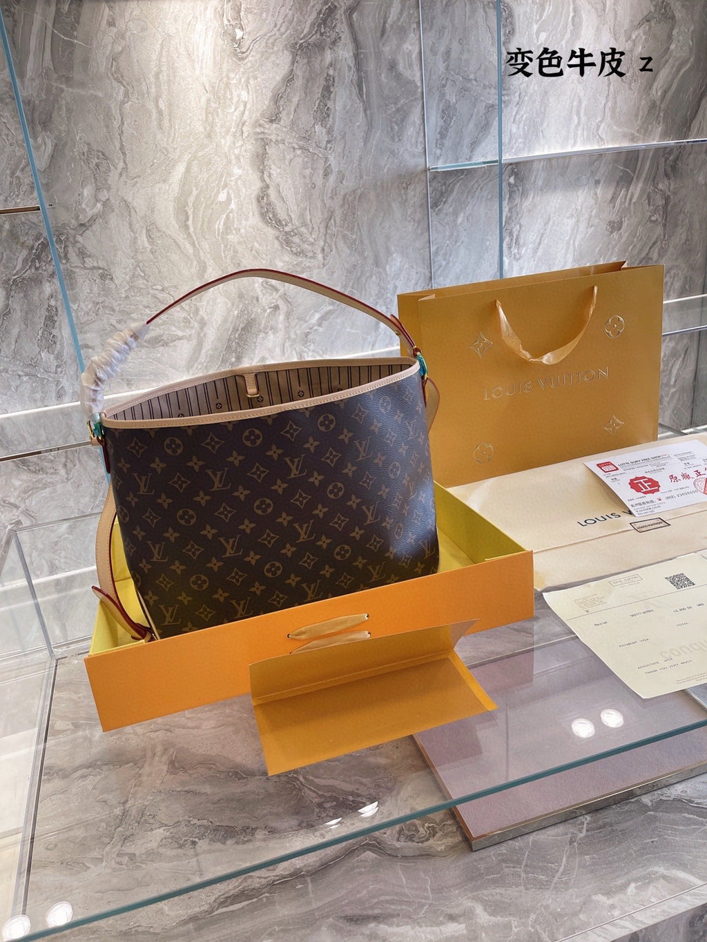 Fashion Bag for Women 32*35cm LEM23
