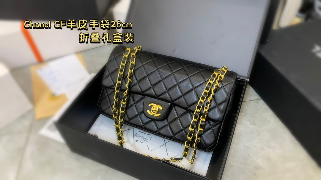 Black/White Bag for Women 26cm CEM37