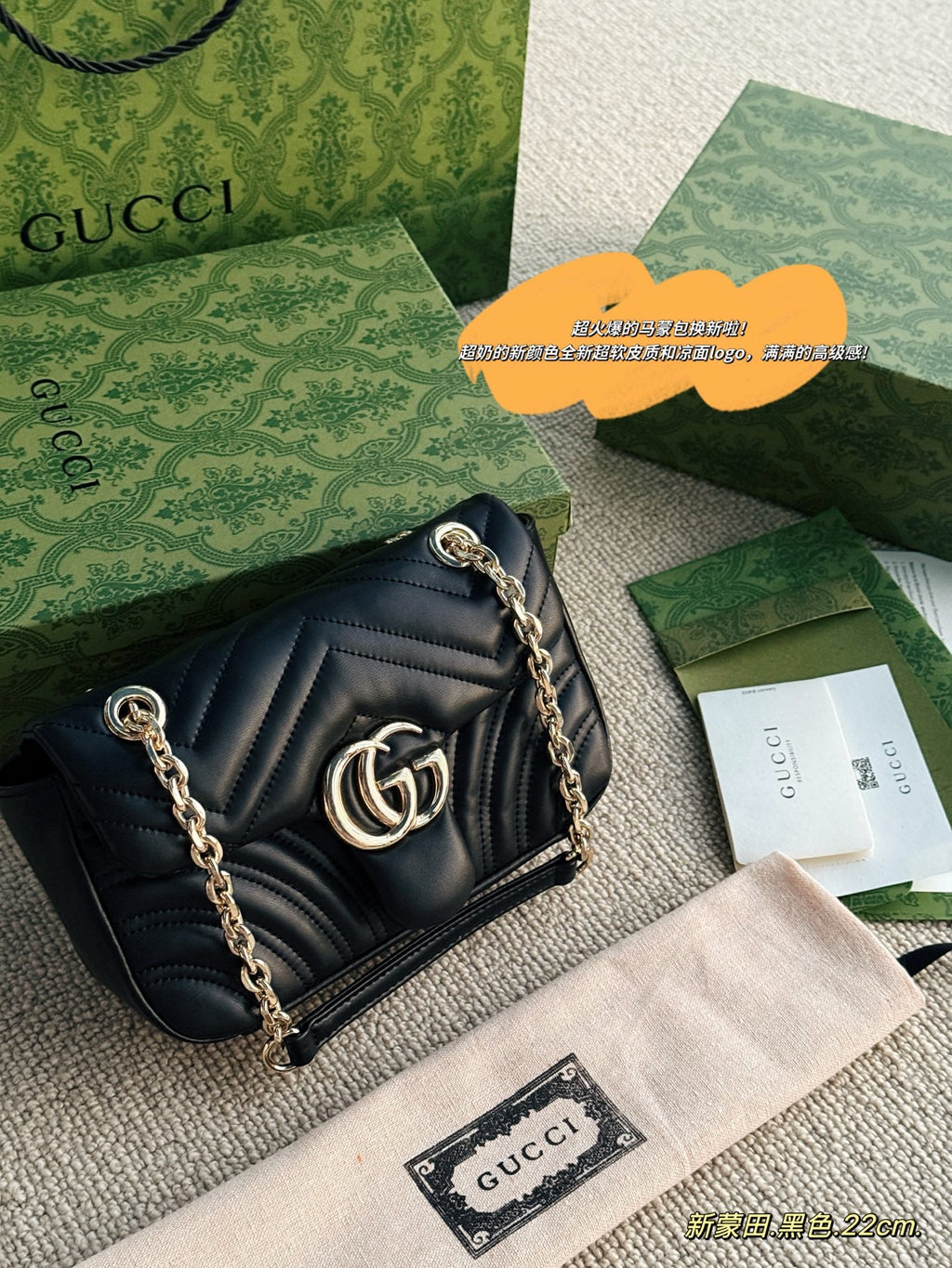 Fashion Shoulder Bag for Women GB15