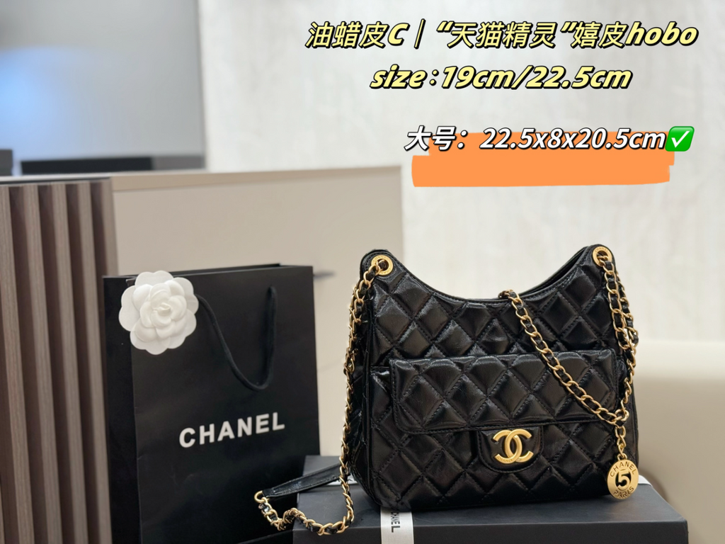 Black/White Handbag for Women 22.5x8x20.5cm CEM267