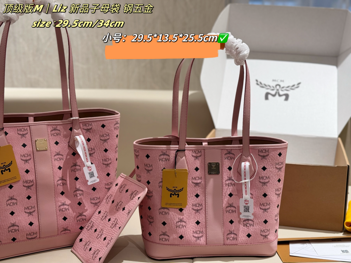 Pink Handbag for Women 34*16*30cm MCM03