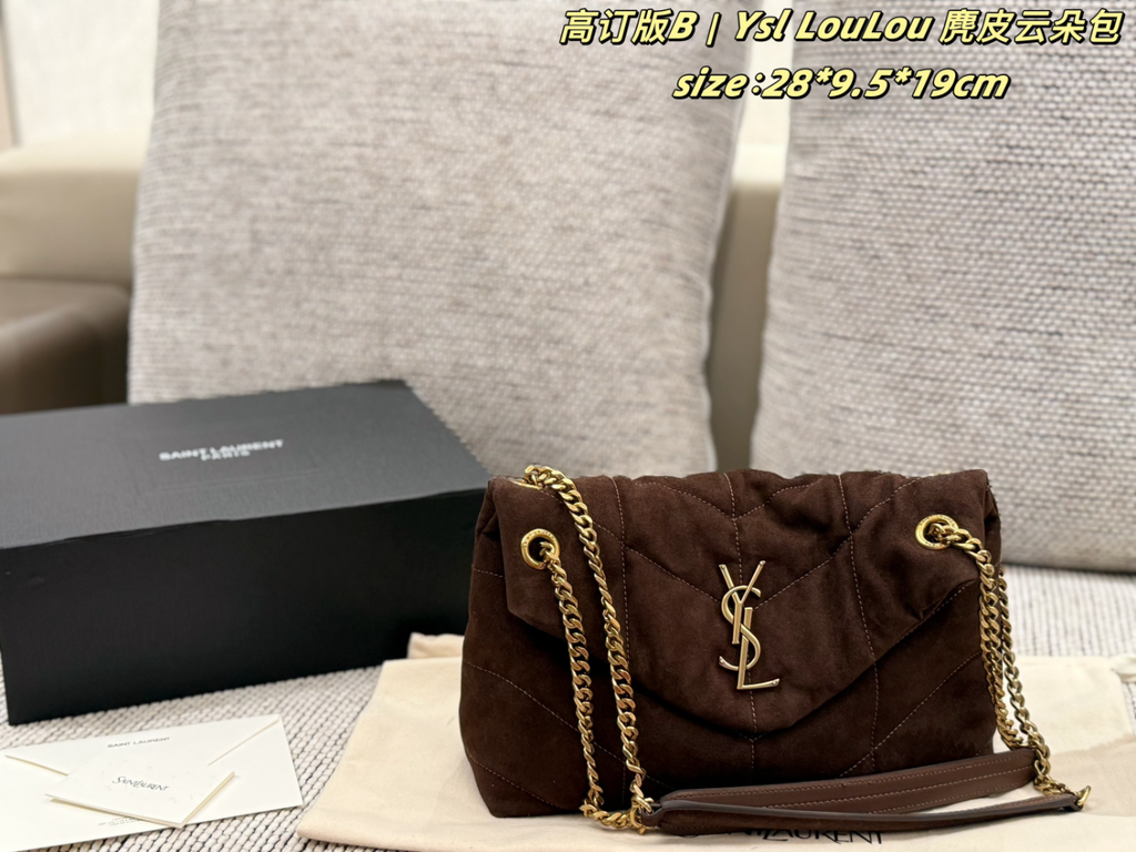 Brown/Green Bag for Women 28*9.5*19cm SEM19