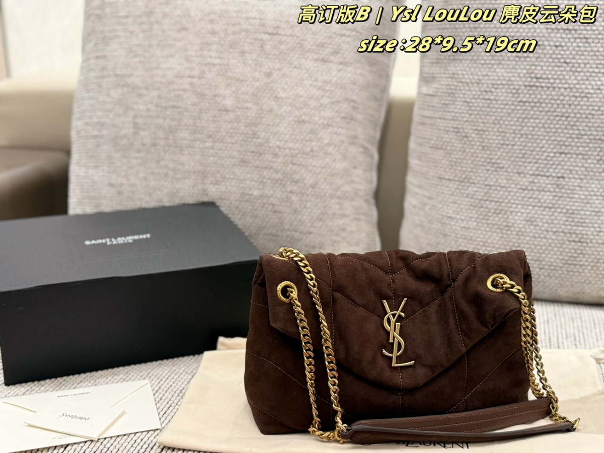 Brown/Green Bag for Women 28*9.5*19cm SEM19